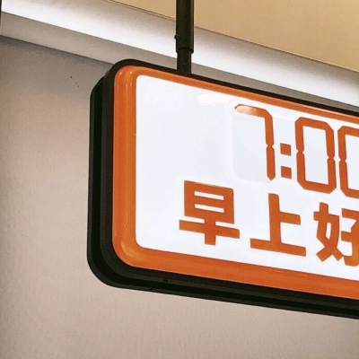 祁阳FurryQQ群介绍